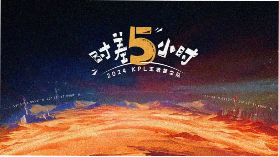 80天堂电影网词条站的线路图横幅,展示十四个分类站台